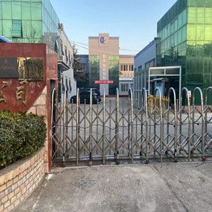 微信圖片_202001090825157_副本